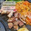 꼭짓집 | [신중동맛집] 연중무휴 24시 고기 구워주는 부천 삼겹살 맛집 참돼짓간 솔직후기