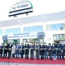 토당문화플랫폼 능곡1904 이미지