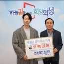 인재치과의원 이미지