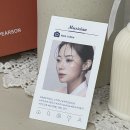 용봉 신협 앞 이미지