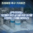 한반도면-10 이미지