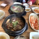 곽만근갈비탕 이미지