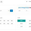 지에스(GS)25 울산돋질로 이미지