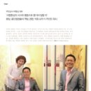 우인상사