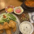 카츠안 | 카츠안 | 부산대 돈카츠 맛집 방문 후기 (feat. 순두부찌개)