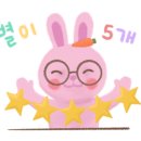 만세로공인중개사사무소 이미지