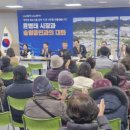 송월동행정복지센터 회의실 네이버블로그