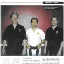 해동검도 이미지