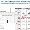 거북숙박 이미지