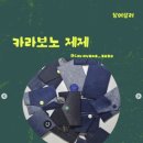 천연염색이야기꽃자리