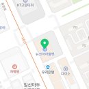 먹쉬돈나 뉴코아일산점