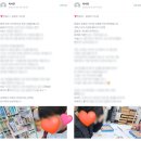 평촌센텀플레이팩토퍼니펀매쓰