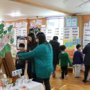 민족사관어린이집 이미지