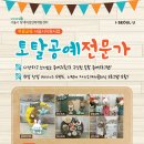 장애여성인력개발센터 이미지