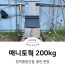 씨앤디렌탈 이미지