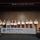 우본
