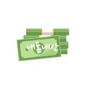 행신동 (신능초교앞 도로) | 행신동브런치 프로메사나우 파스타맛집 가성비