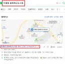 티엠바이오 | 충북혁신도시헬스장, 티엠짐의 전문적인 맞춤PT를 소개합니다!