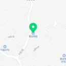 퐁낭 에염 이미지