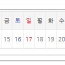 홈플러스(주) 밀양점 이미지