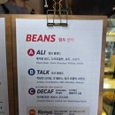 챔프커피 이미지