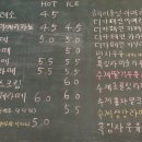 봉방동 주민센터 이미지