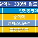 용현고개(37497) 이미지