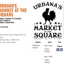 김사기농장 | UIUC 근처 주말에 가볍게 구경하기 좋은 <Urbana's Market at the Square> 후기