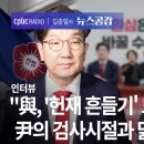 Cpbc 출연 이미지