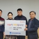 대박고기집 - 구미시 원남로 17-3 | 대박고기집