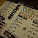 청춘비어 이미지