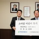 현대엘리베이터 앞 이미지