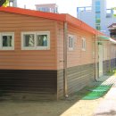 대명2동 주민센터 이미지