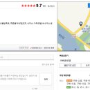 가비원모텔 이미지