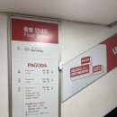 유캔학원 이미지