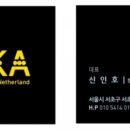 유레카당구클럽 이미지