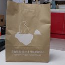 GS25 부평중앙점 이미지