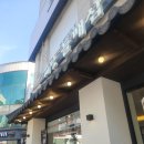 대동삼계탕 | 인천 연수동 맛집 예담삼계탕 연수점｜들깨삼계탕 단일메뉴라 더 믿음 가는 곳 🍗