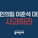 행정사법인 느티나무 이미지