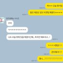 빅뱅 | [티켓팅 성공후기] 빅뱅 콘서트 In 고양 2026 선예매 성공‼️