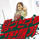 벤투스캐롬클럽 이미지