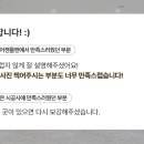 젠틀맨인테리어