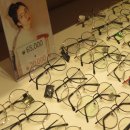 눈사랑안경 이미지