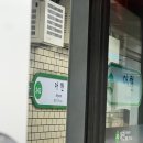 윤빌리티 이미지
