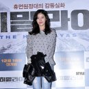 지나패션 이미지