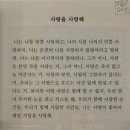 유진세라믹아트 | 1006