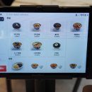 삼각지역 9~10번 출구 이미지