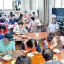 배골경로당 이미지