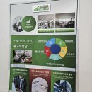 안산광고대행사 소문이 날 수 밖에