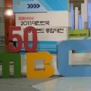 동네 미용실 이미지